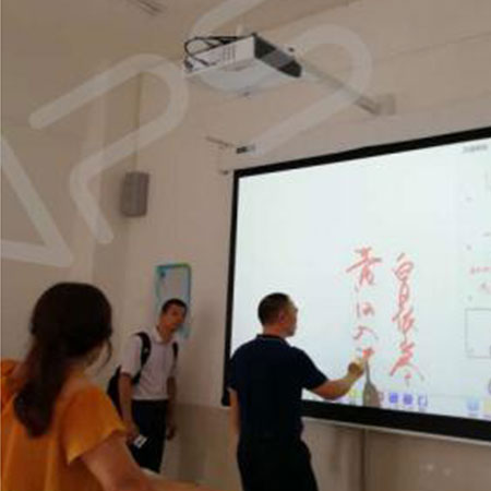 Introduction of interactive touch screen products (education system)