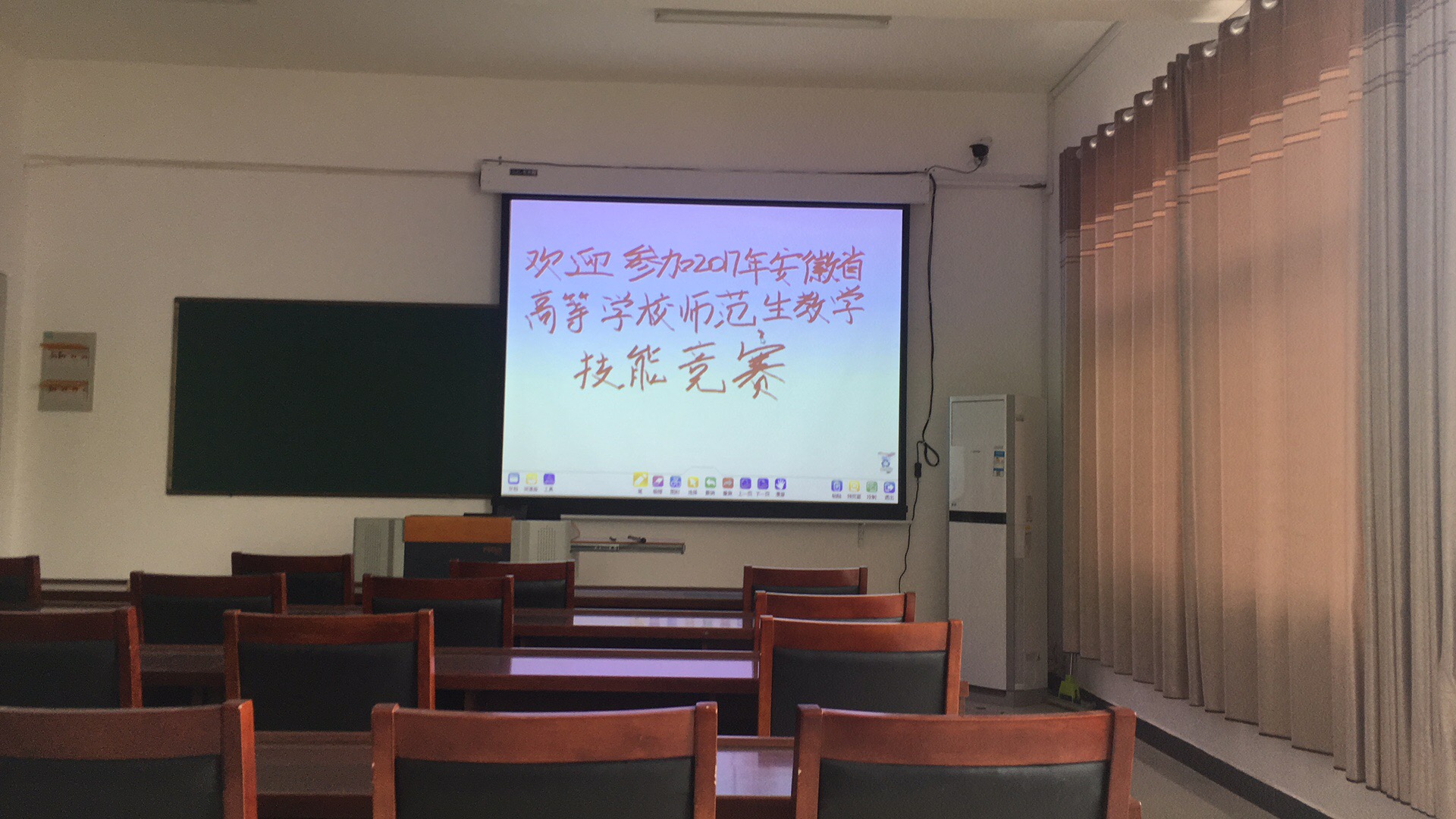20180313142511321