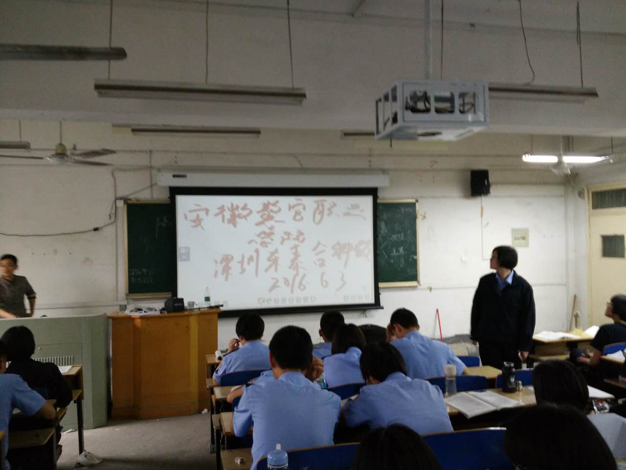 20180313142511520