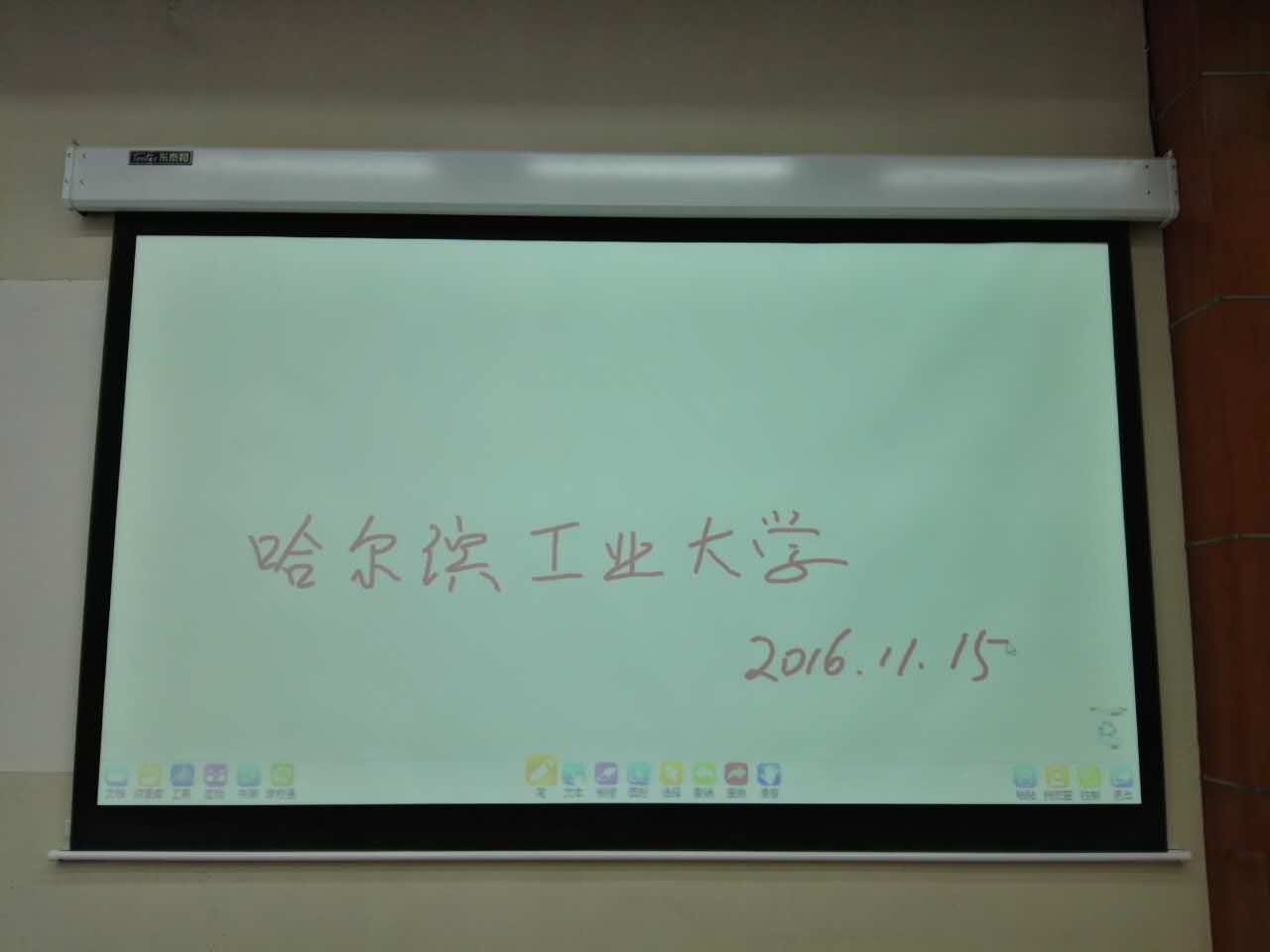 20180313142513654
