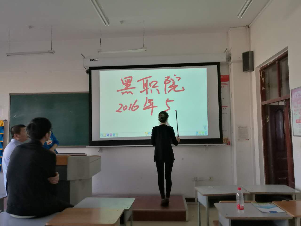 20180313142525433