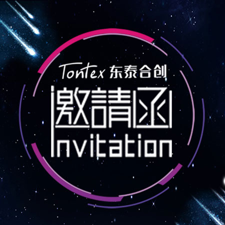 20180319094942971