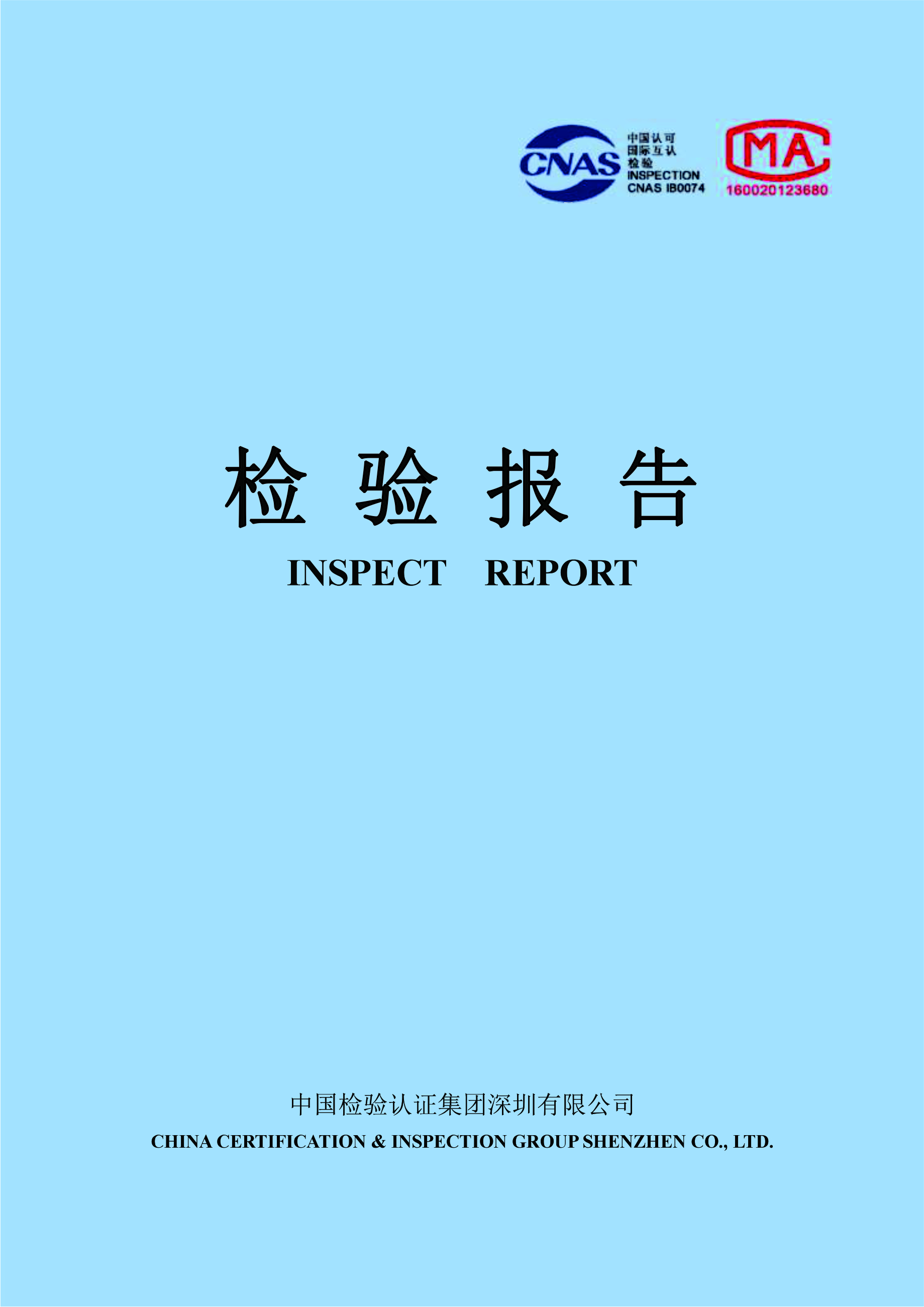 2018041009184141
