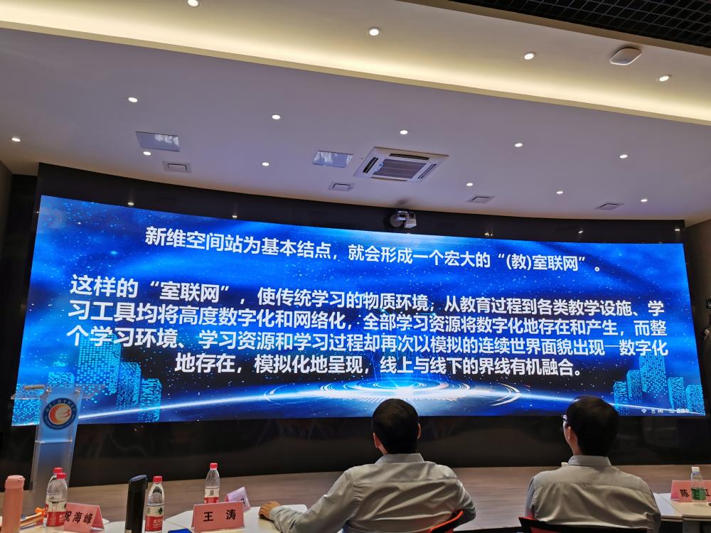 20190603152006255