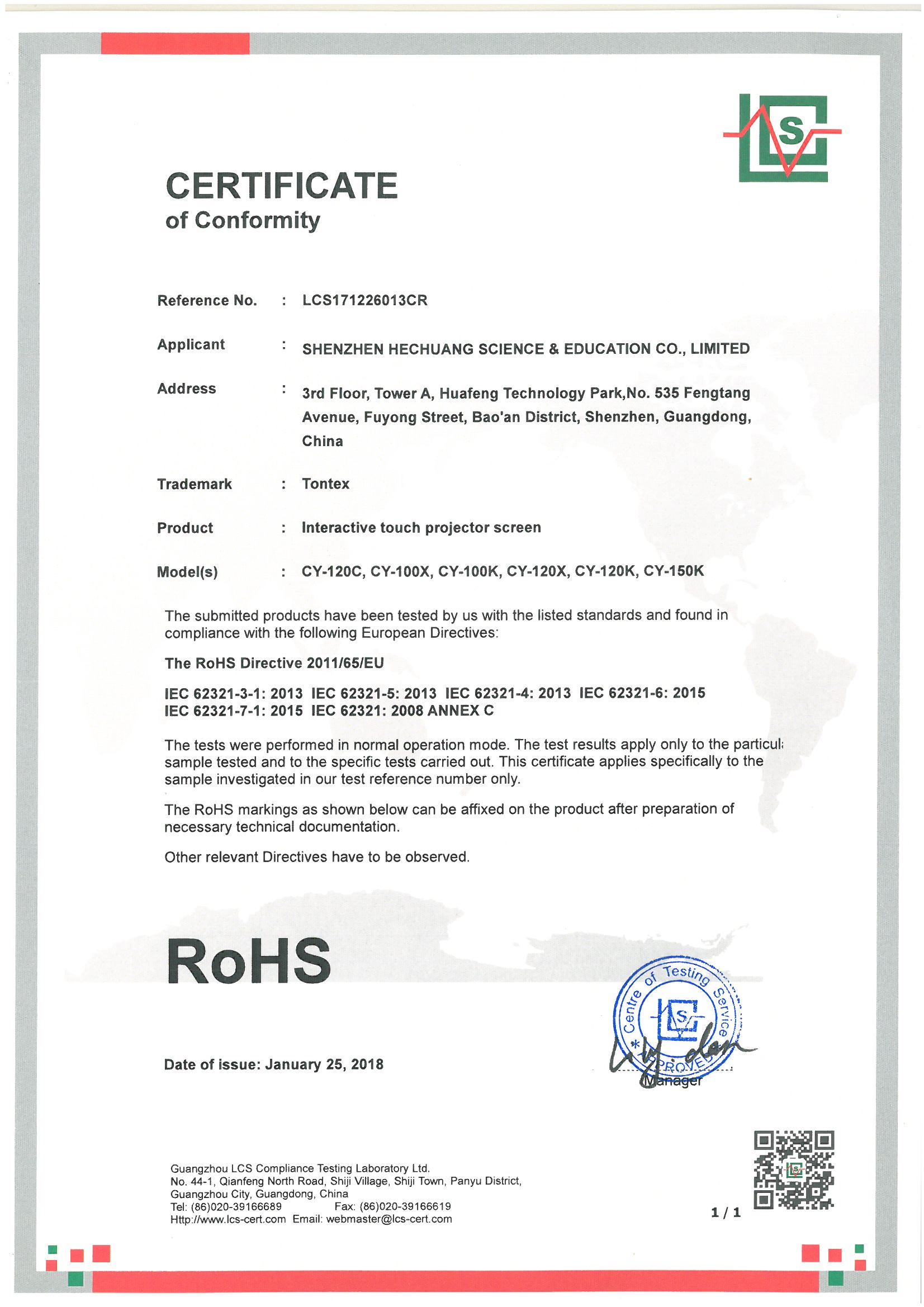 ROHS