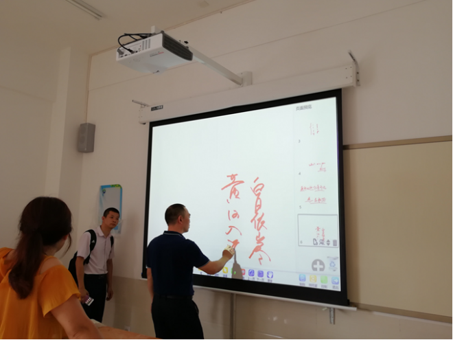 触控投影屏幕使用场景分析