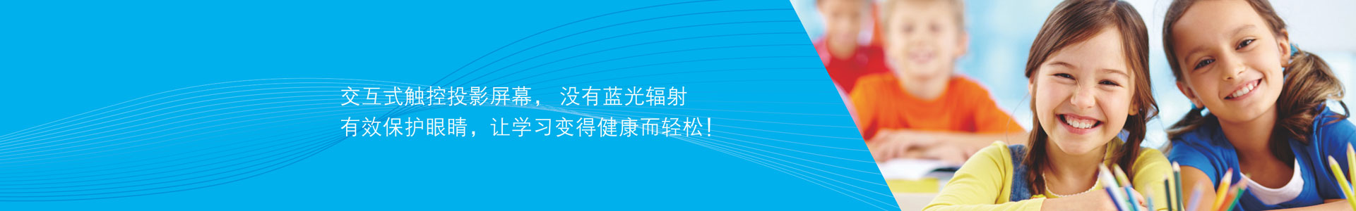描述