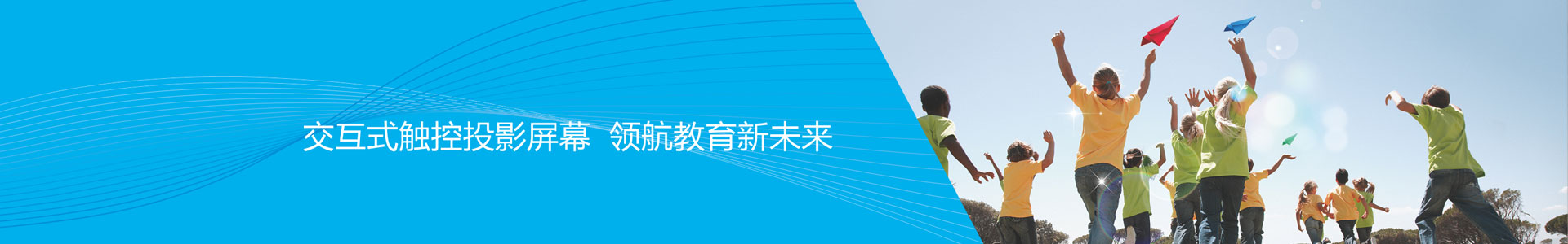 描述