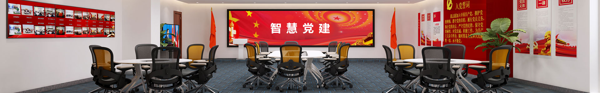 描述