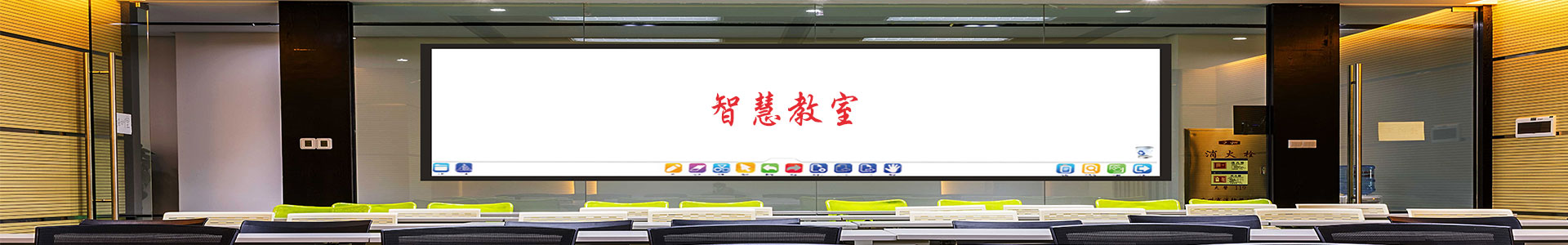描述